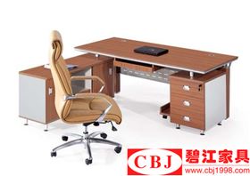 辦公家具材質(zhì)
