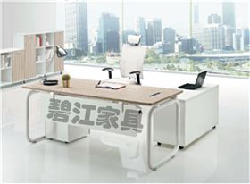 保養辦公家具
