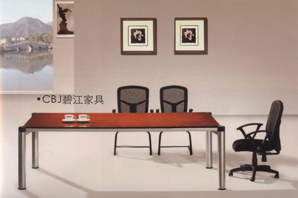 辦公家具價格