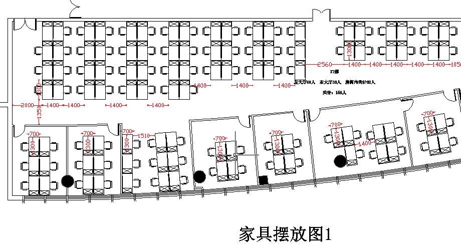 辦公桌屏風(fēng)工位定做