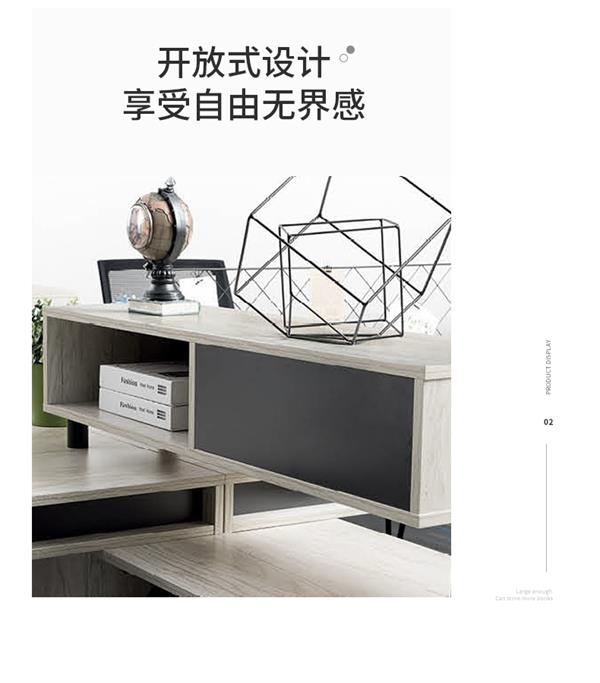 工業(yè)風辦工桌員工電腦桌幾何系列