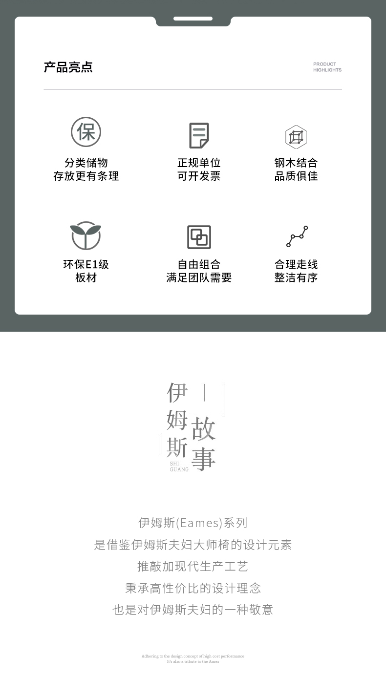 辦公桌椅組合電腦桌雙六6人簡(jiǎn)約現(xiàn)代屏風(fēng)工作位四人位4職員桌