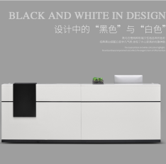 簡約現(xiàn)代前臺(tái)接待臺(tái)