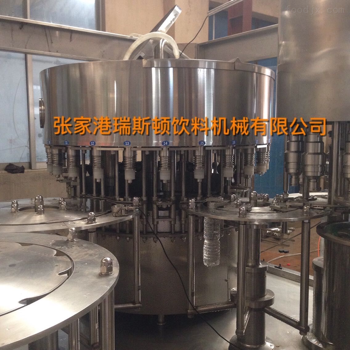 三合一灌裝機(jī)灌裝部分