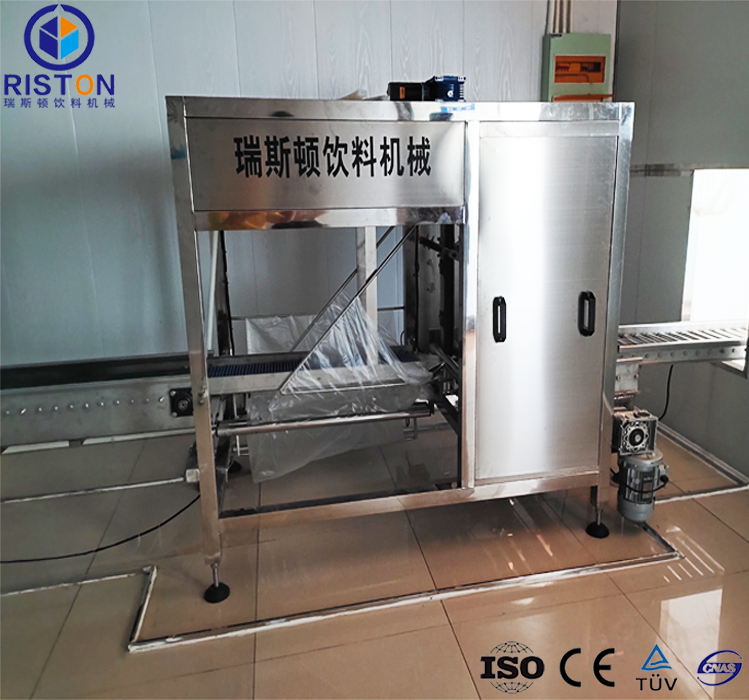 桶裝水全自動(dòng)套袋機(jī)